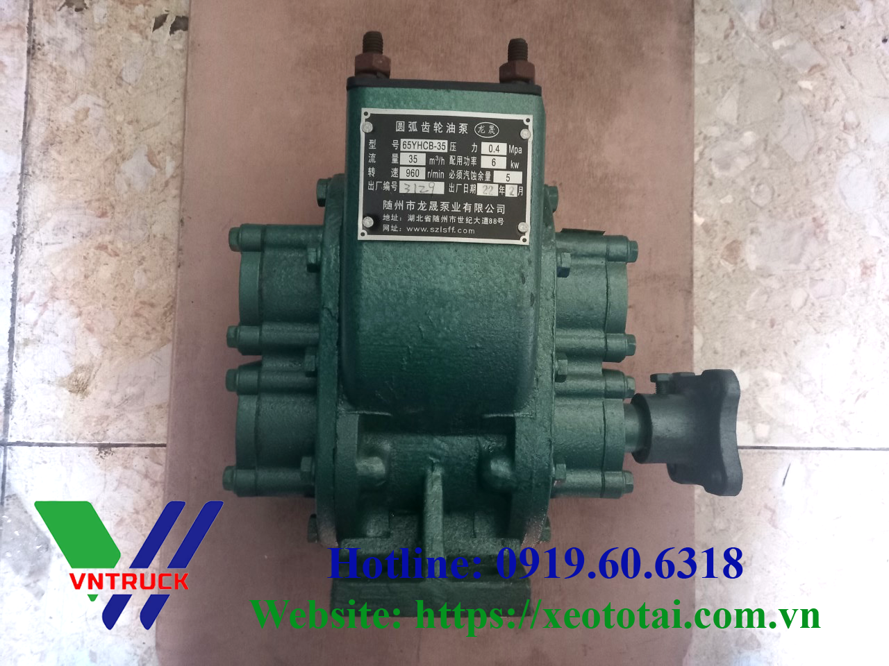 Bơm Xăng Dầu 30m3 65YHCB-30 Xe Chở Xăng Dầu